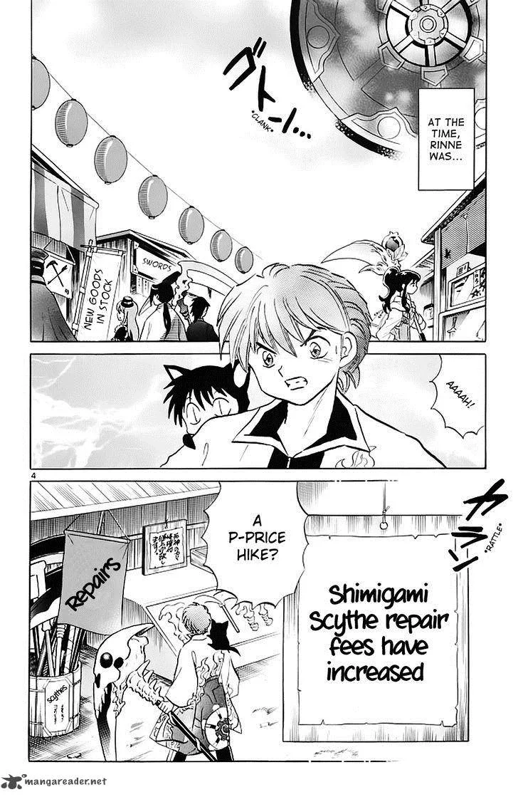 Kyoukai no Rinne Chapter 120 page 5
