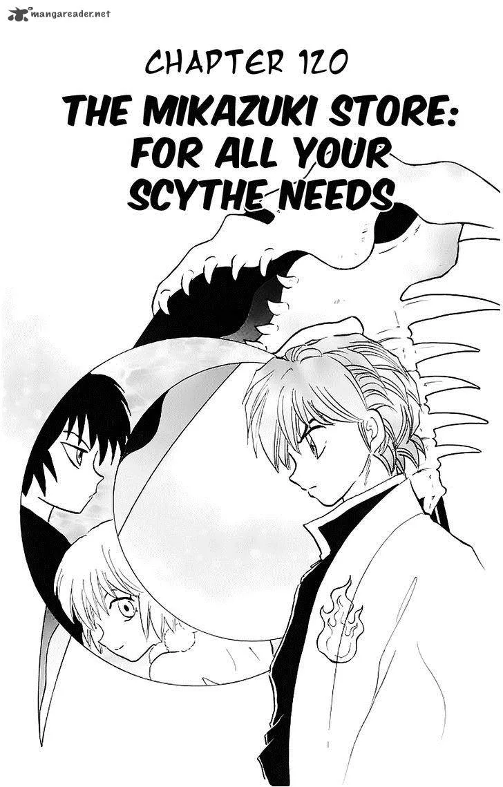 Kyoukai no Rinne Chapter 120 page 2