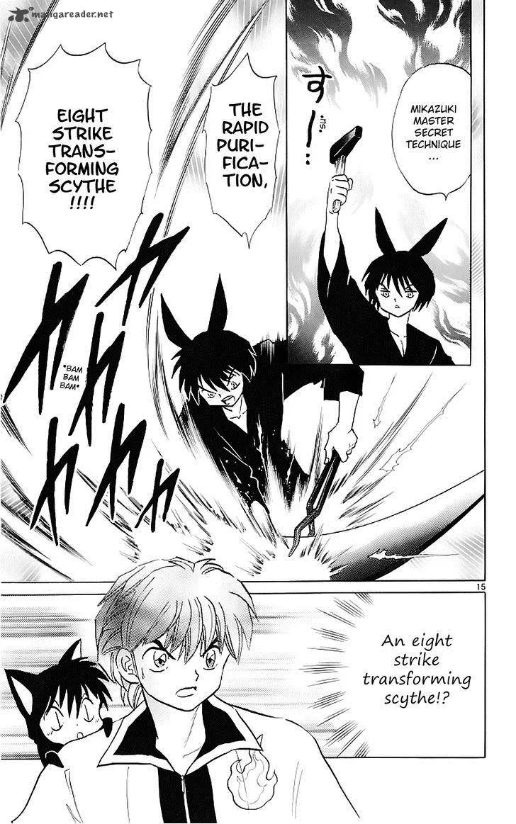 Kyoukai no Rinne Chapter 120 page 16