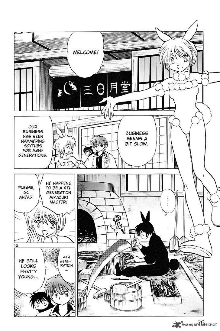 Kyoukai no Rinne Chapter 120 page 11