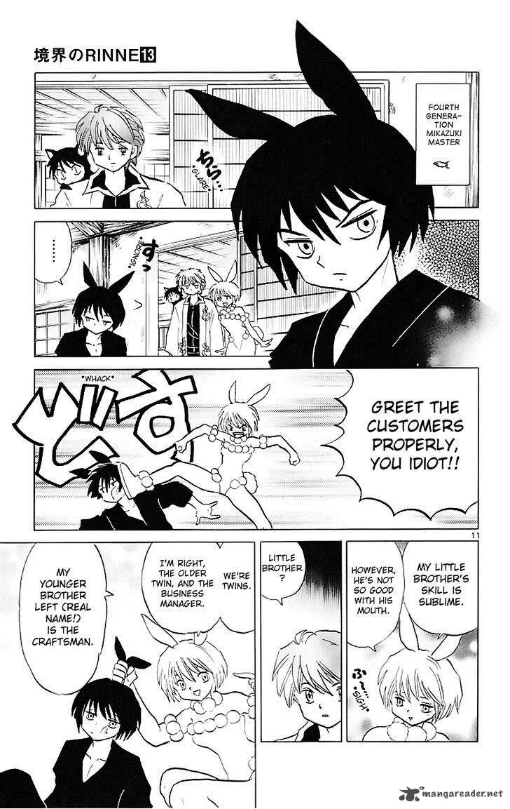 Kyoukai no Rinne Chapter 120 page 12