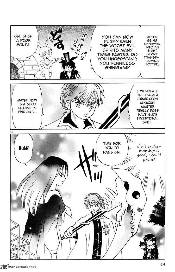 Kyoukai no Rinne Chapter 120 page 19