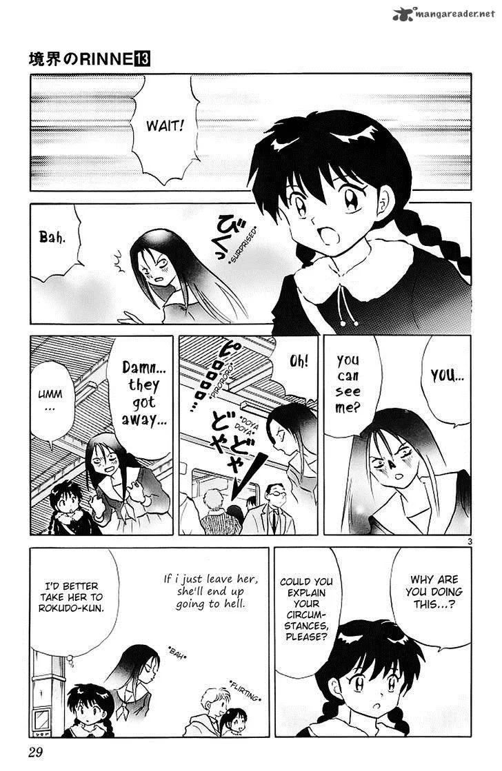 Kyoukai no Rinne Chapter 120 page 4
