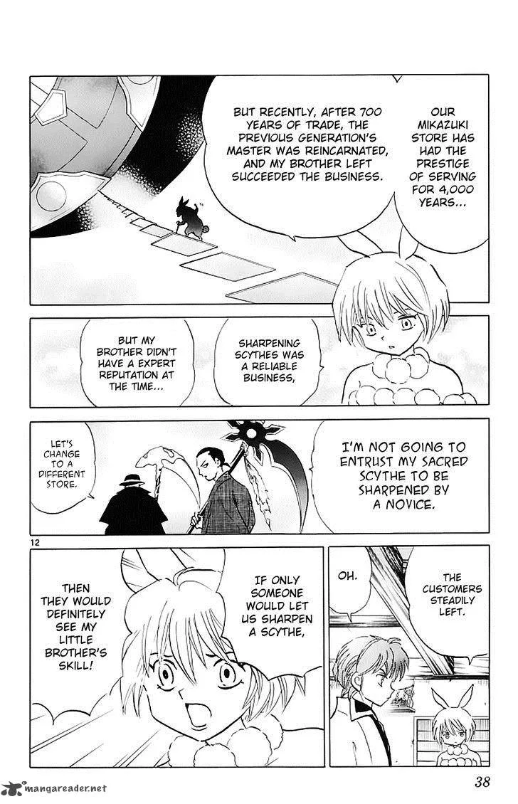 Kyoukai no Rinne Chapter 120 page 13