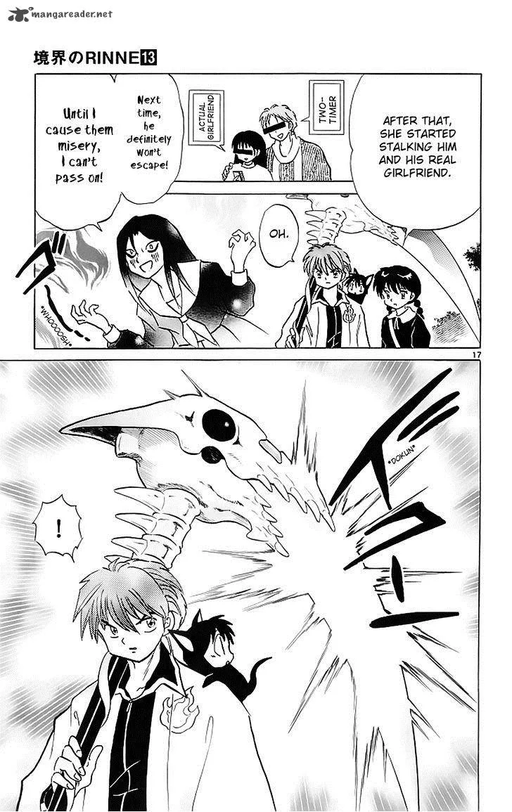 Kyoukai no Rinne Chapter 120 page 18