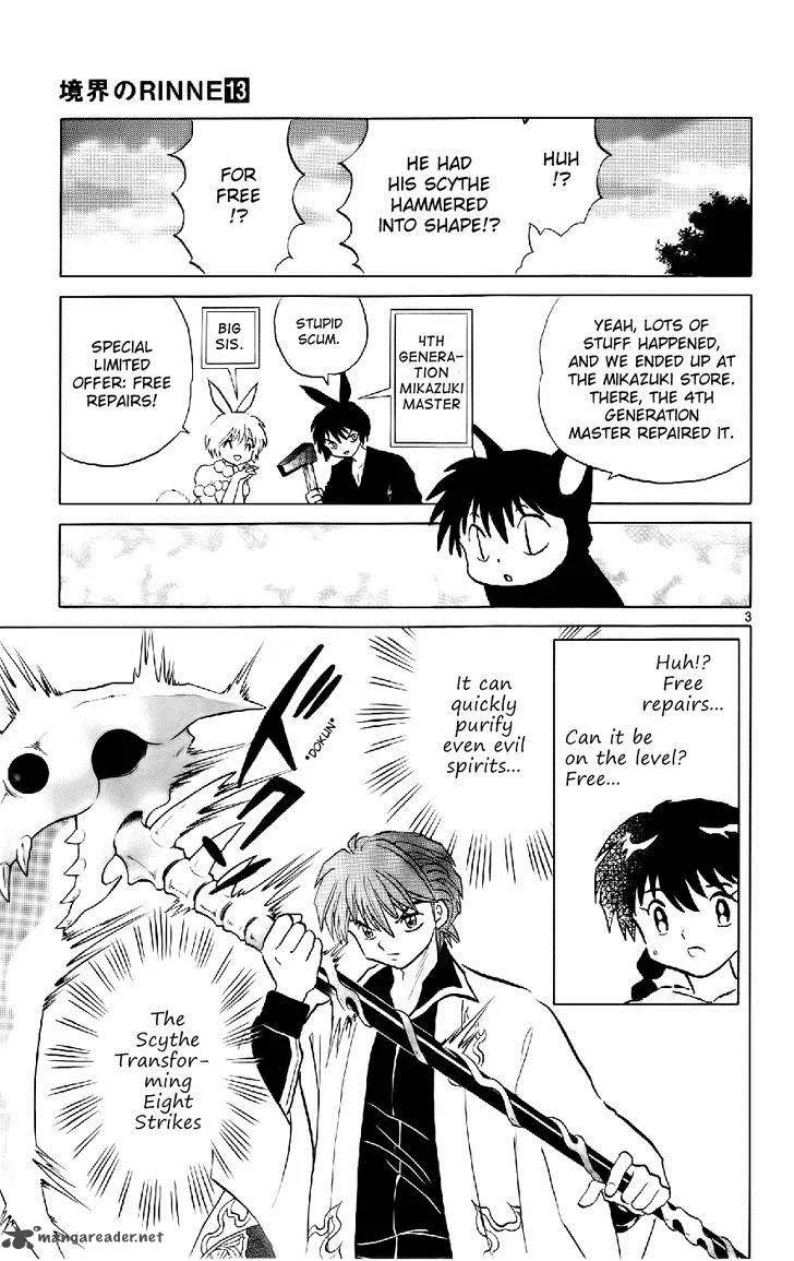 Kyoukai no Rinne Chapter 121 page 3
