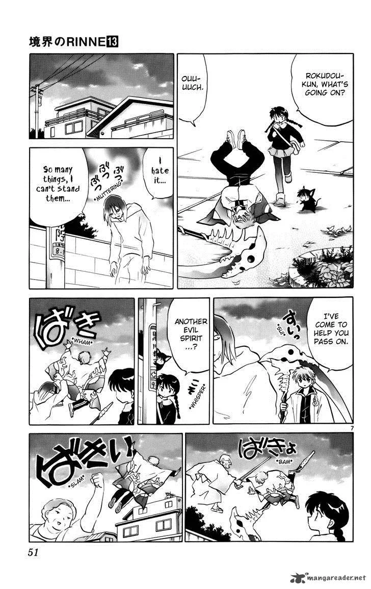 Kyoukai no Rinne Chapter 121 page 7