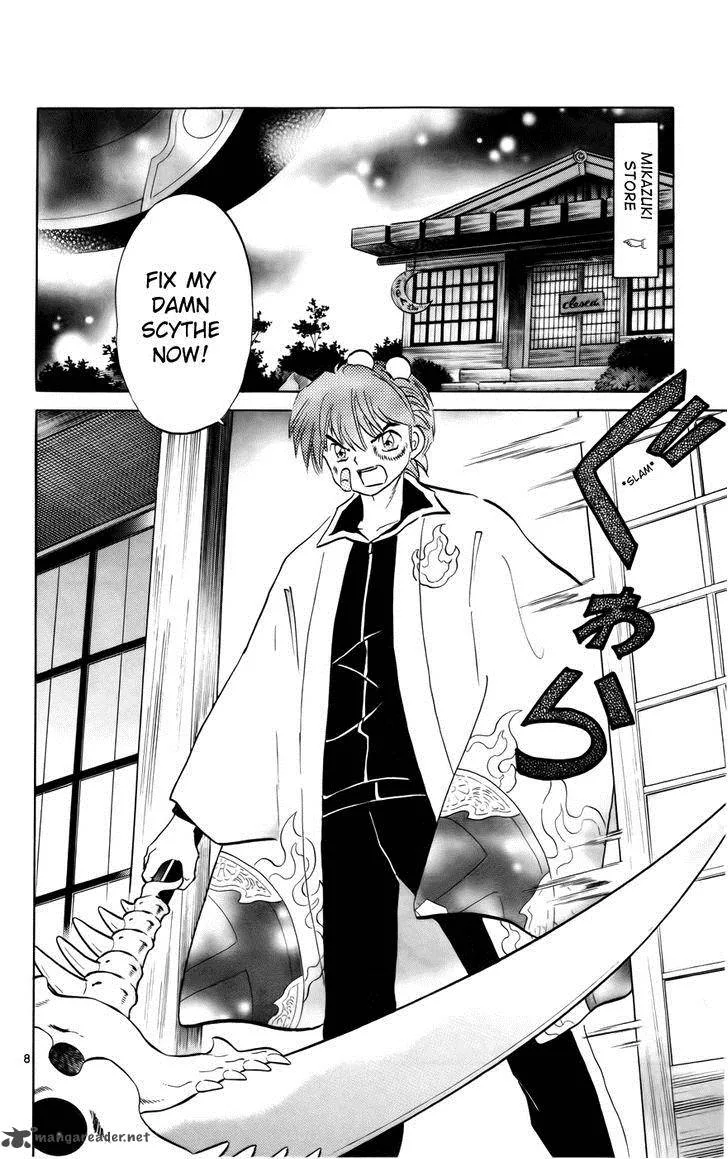 Kyoukai no Rinne Chapter 121 page 8