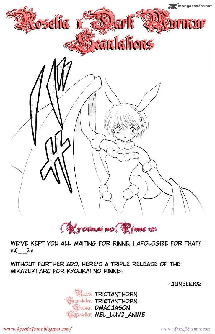 Kyoukai no Rinne Chapter 121 page 19
