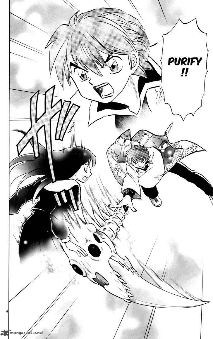 Kyoukai no Rinne Chapter 121 page 4