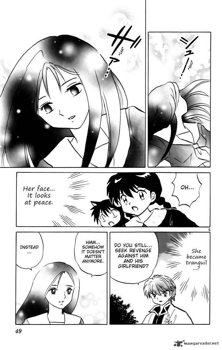 Kyoukai no Rinne Chapter 121 page 5