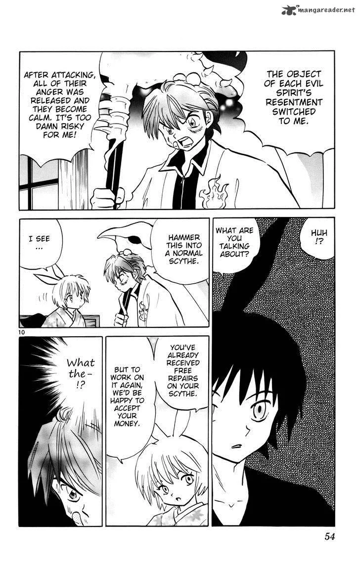 Kyoukai no Rinne Chapter 121 page 10