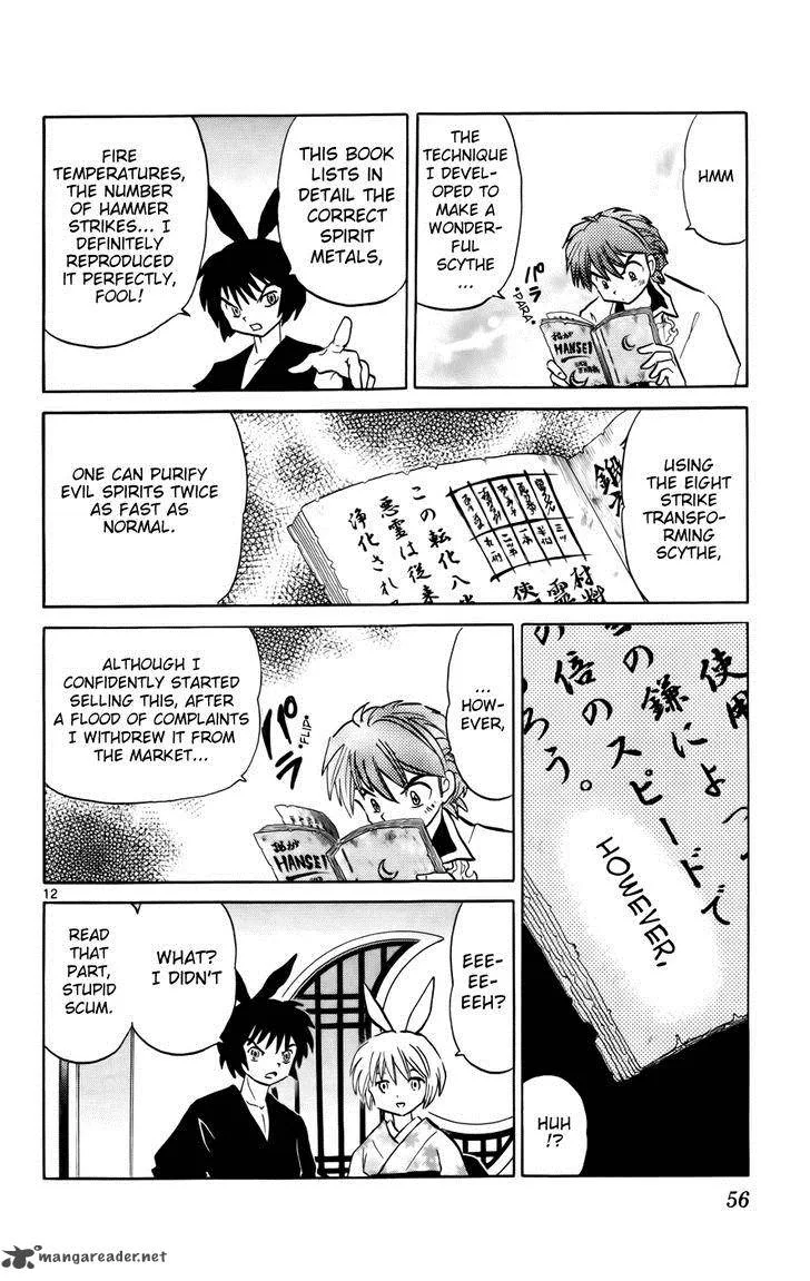Kyoukai no Rinne Chapter 121 page 12