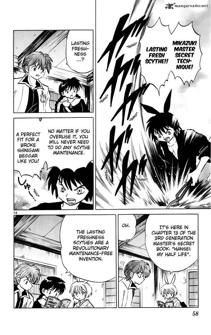 Kyoukai no Rinne Chapter 121 page 14