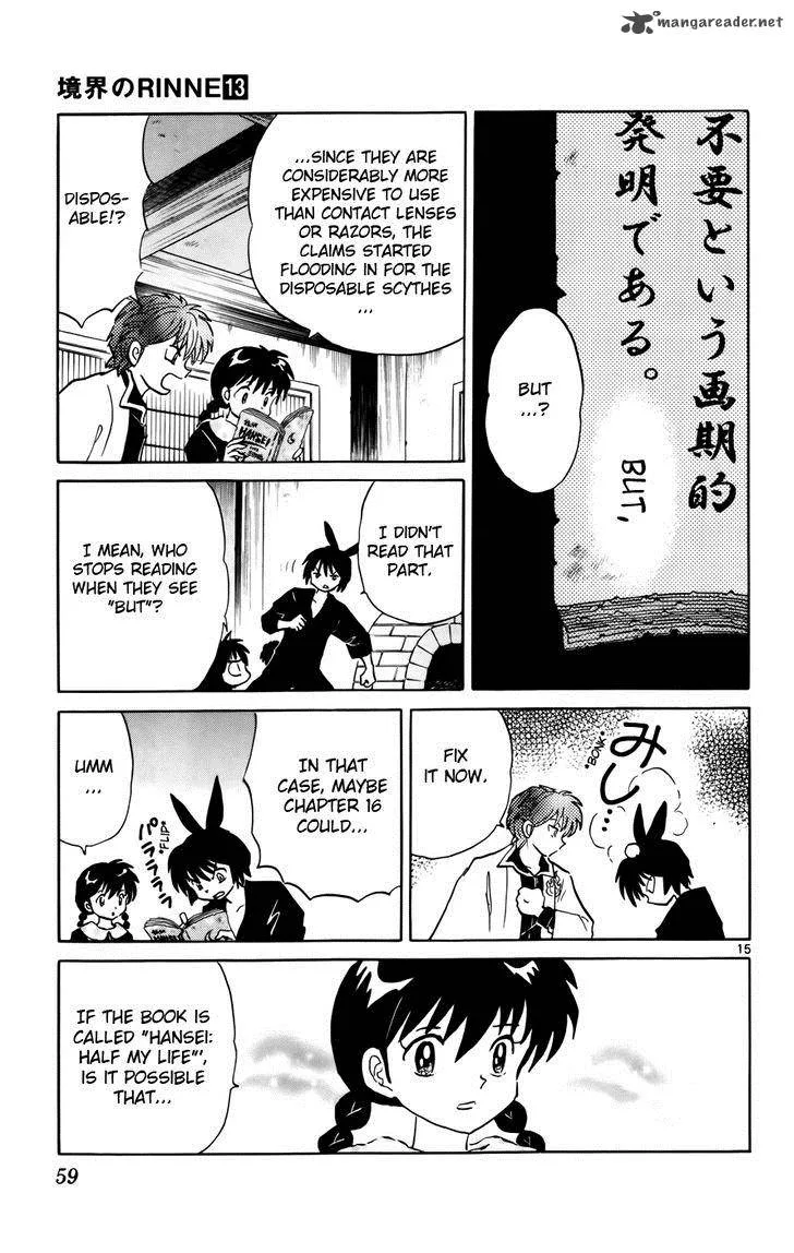 Kyoukai no Rinne Chapter 121 page 15