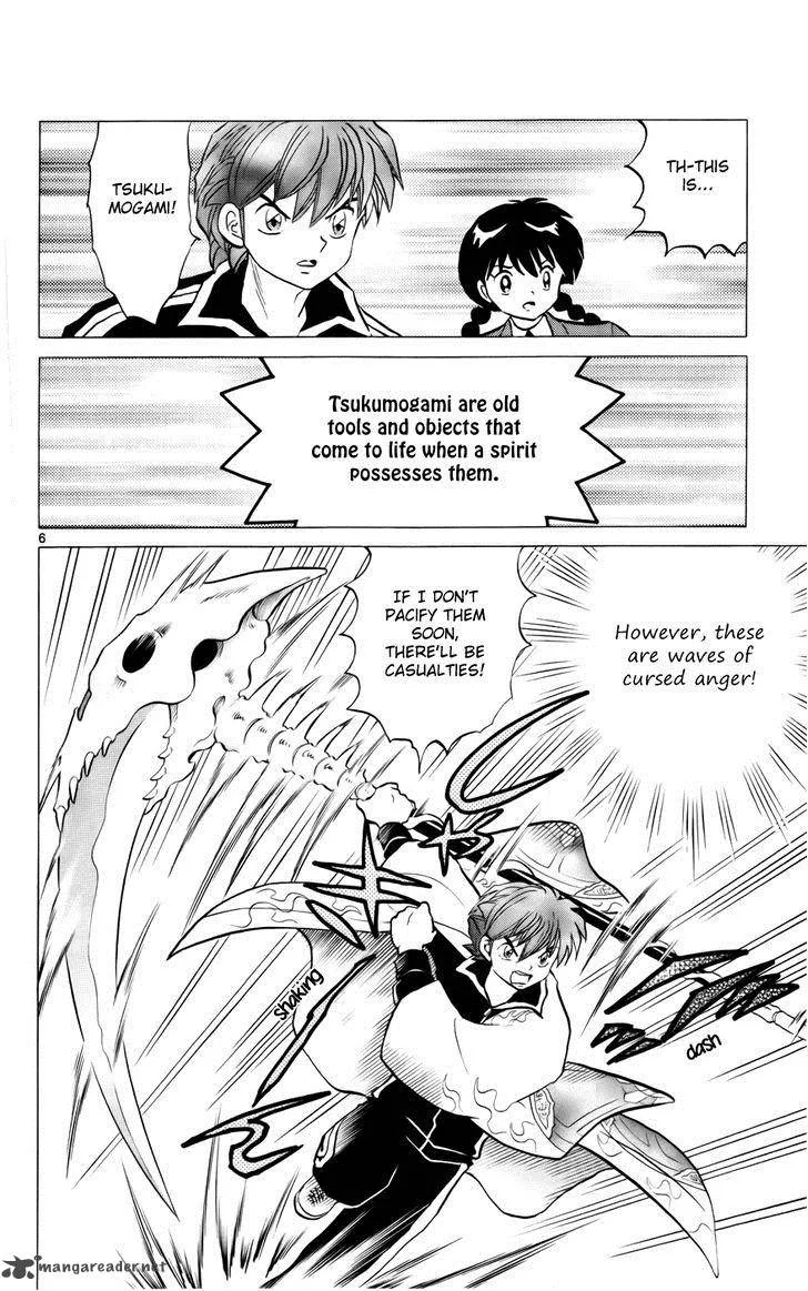 Kyoukai no Rinne Chapter 122 page 6