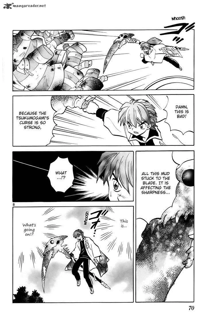 Kyoukai no Rinne Chapter 122 page 8