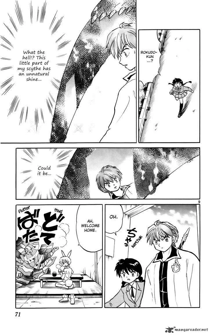 Kyoukai no Rinne Chapter 122 page 9