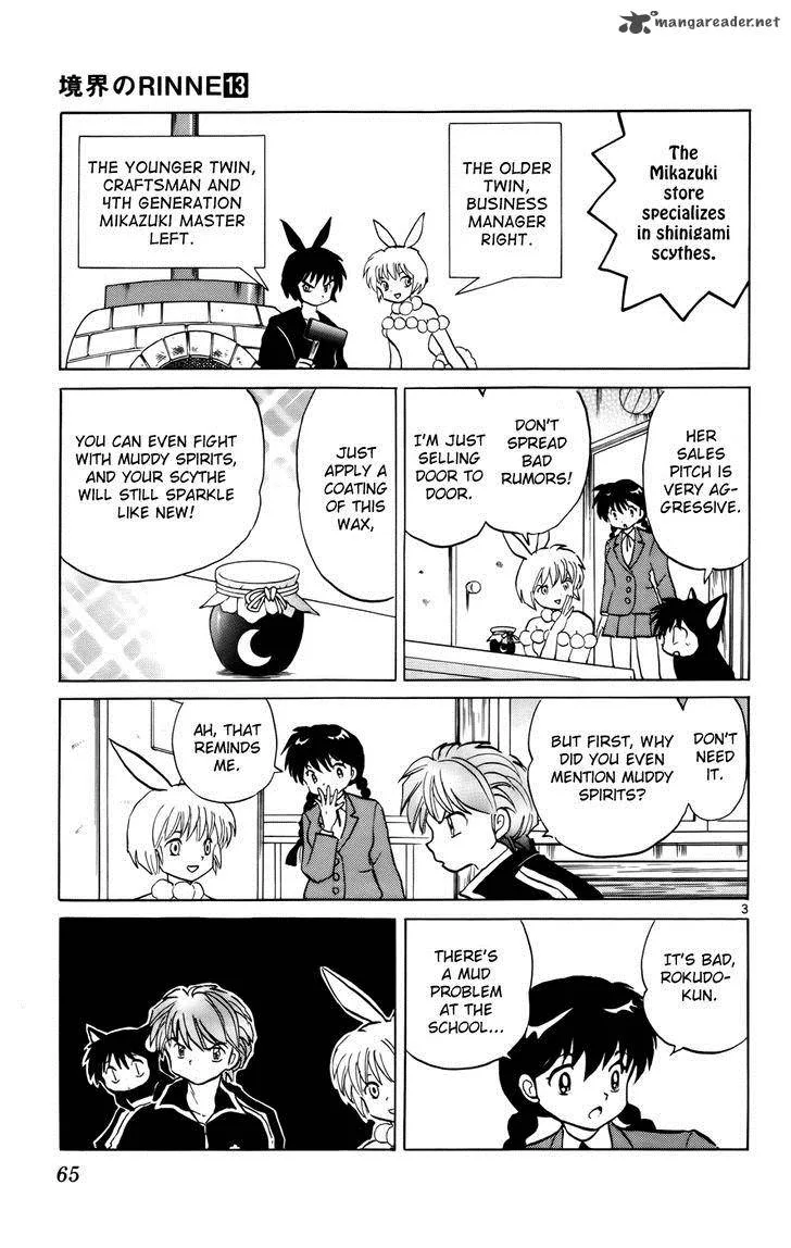 Kyoukai no Rinne Chapter 122 page 3