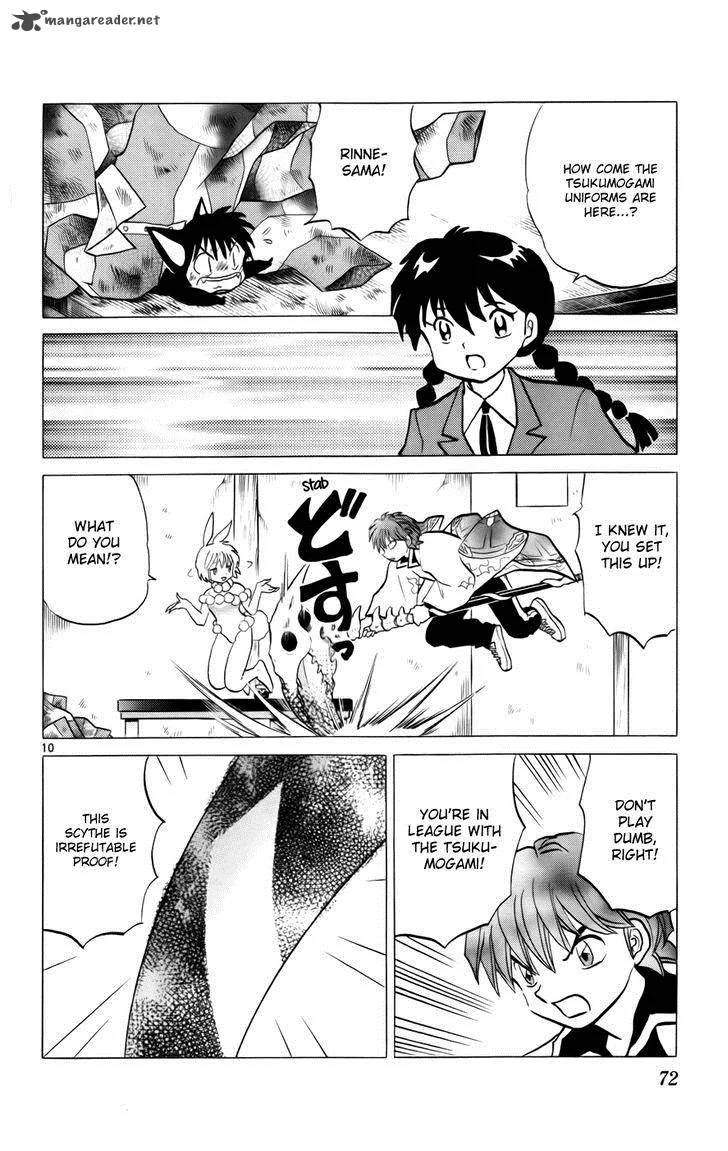 Kyoukai no Rinne Chapter 122 page 10