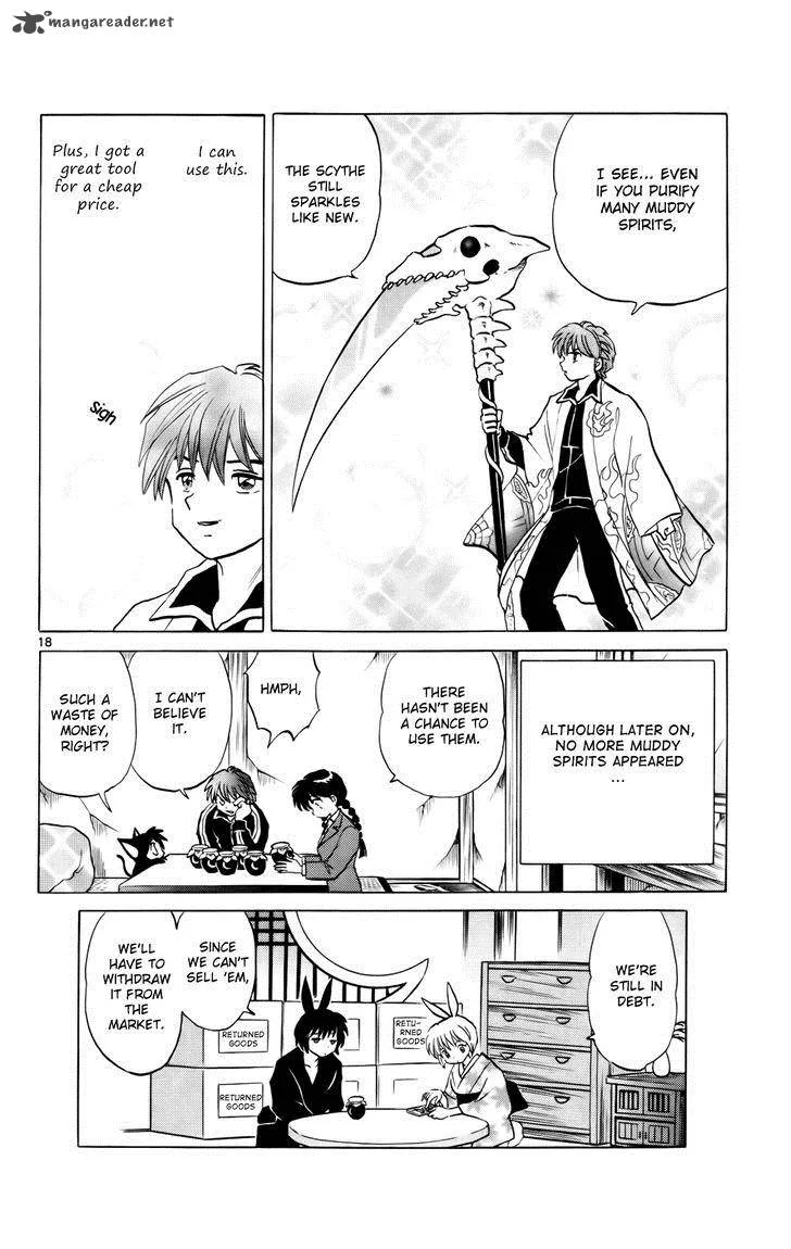 Kyoukai no Rinne Chapter 122 page 18