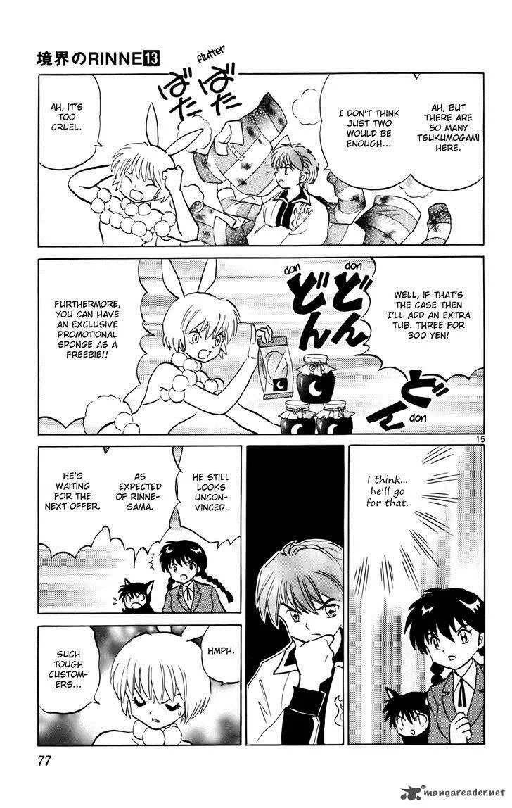 Kyoukai no Rinne Chapter 122 page 15