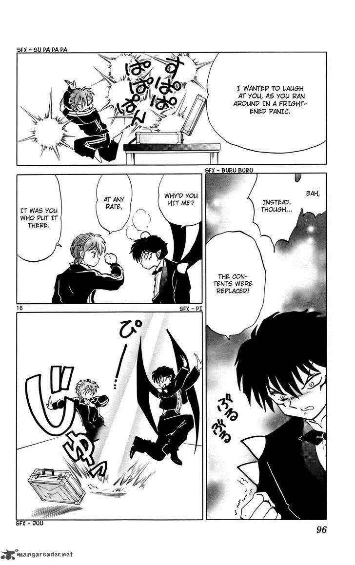 Kyoukai no Rinne Chapter 123 page 16