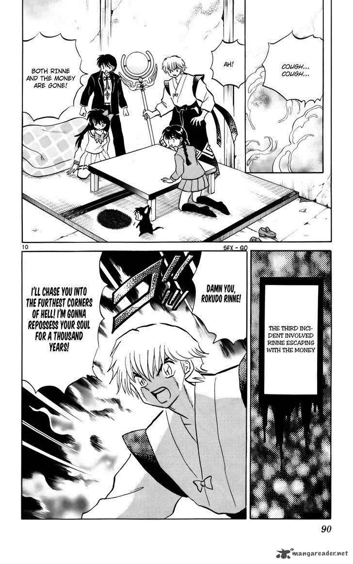 Kyoukai no Rinne Chapter 123 page 10