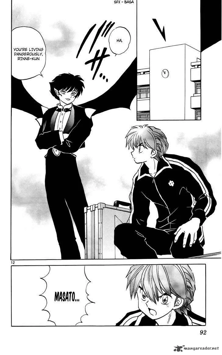 Kyoukai no Rinne Chapter 123 page 12