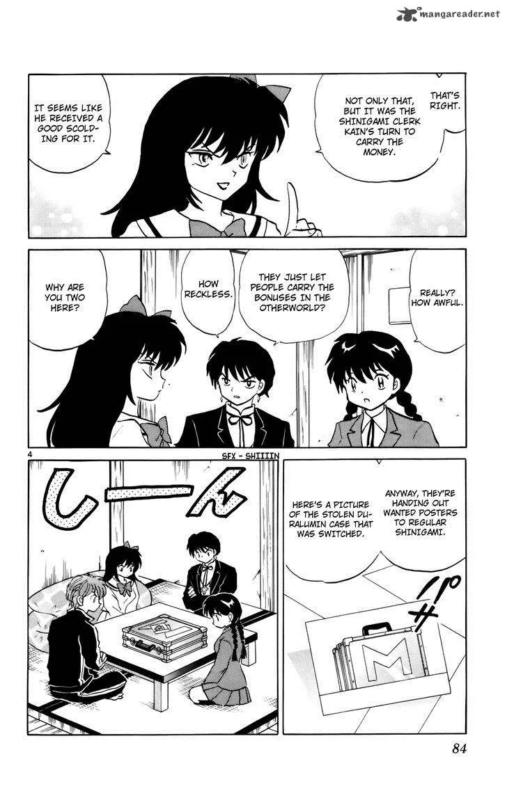 Kyoukai no Rinne Chapter 123 page 4
