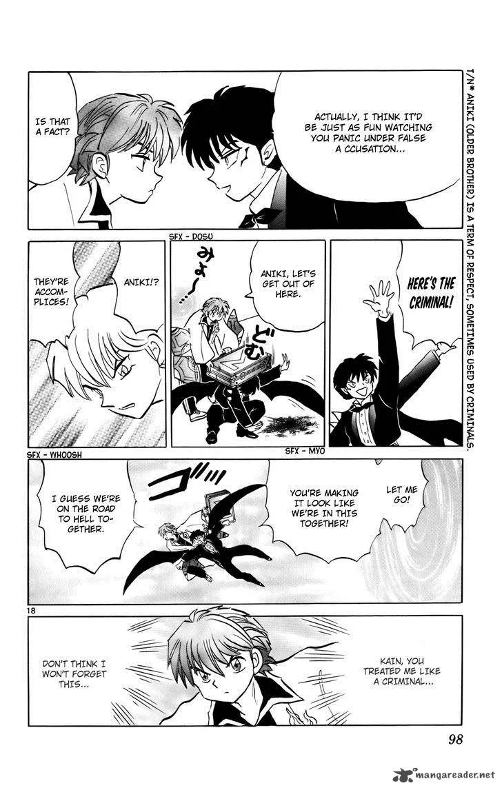 Kyoukai no Rinne Chapter 123 page 18