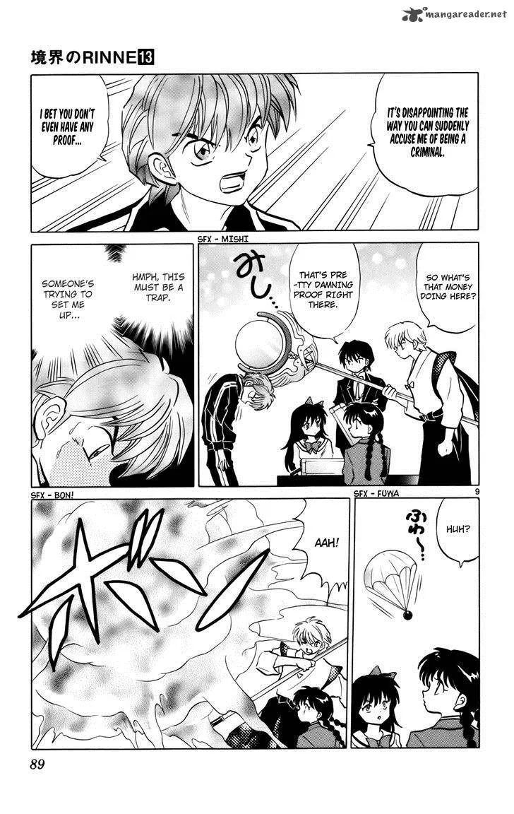 Kyoukai no Rinne Chapter 123 page 9