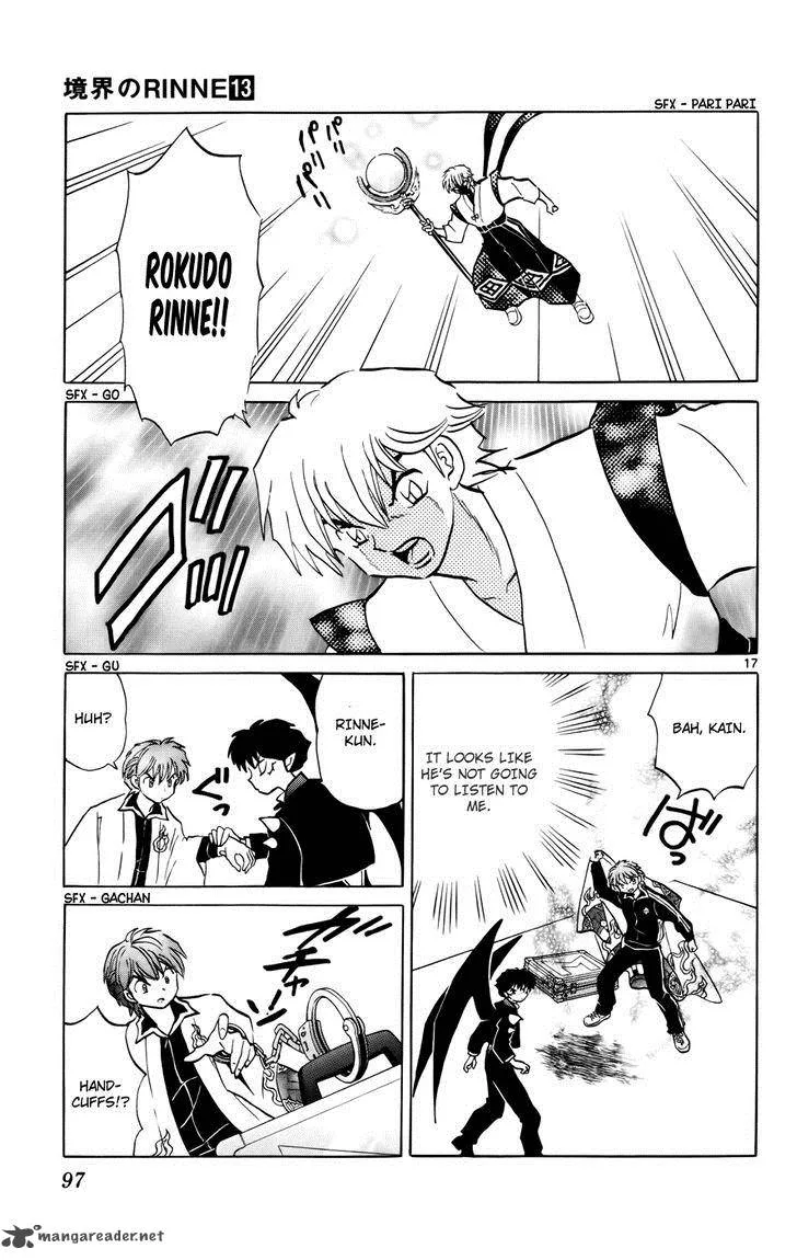 Kyoukai no Rinne Chapter 123 page 17