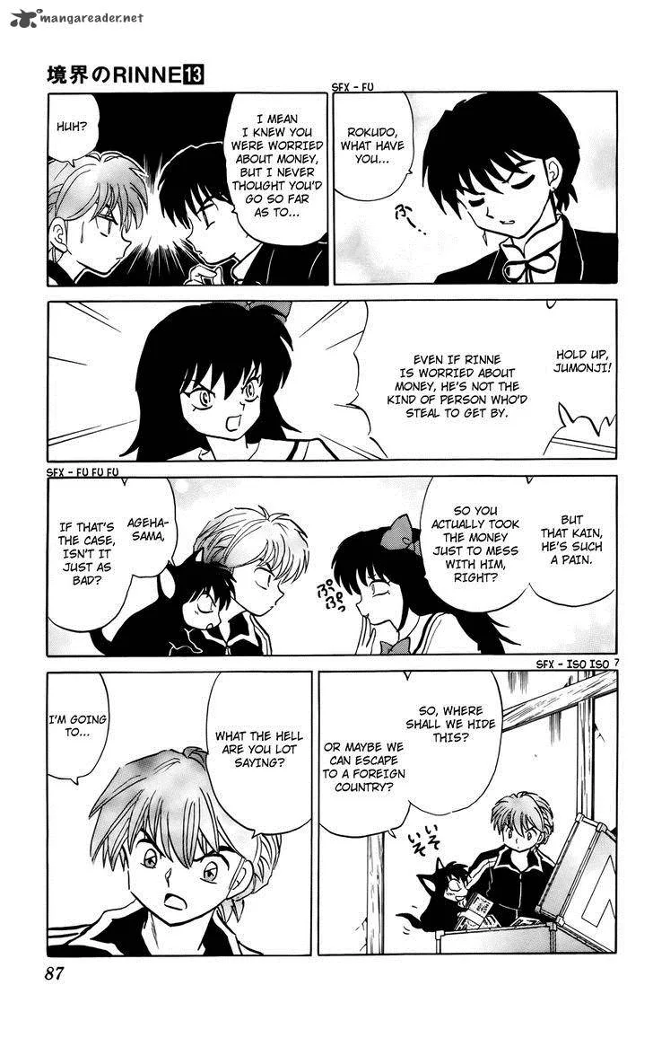 Kyoukai no Rinne Chapter 123 page 7