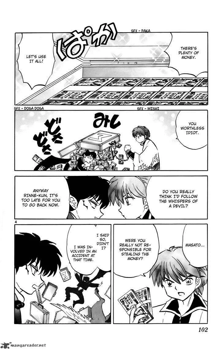Kyoukai no Rinne Chapter 124 page 4