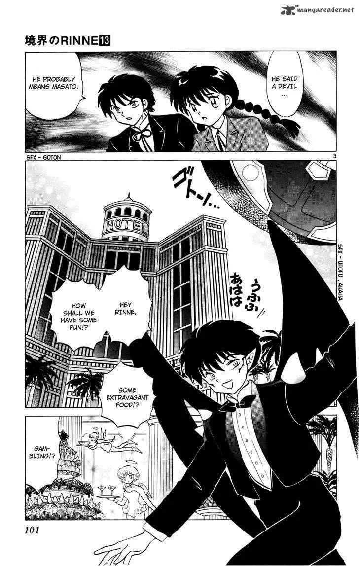 Kyoukai no Rinne Chapter 124 page 3