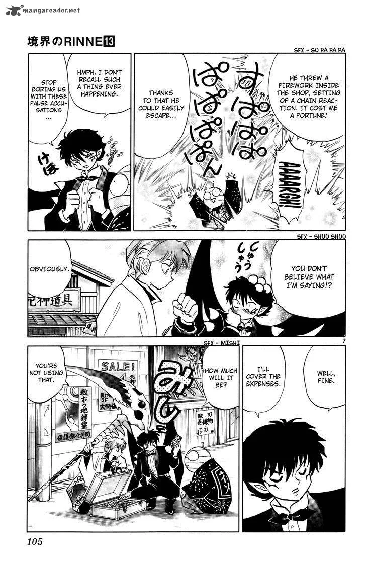 Kyoukai no Rinne Chapter 124 page 7
