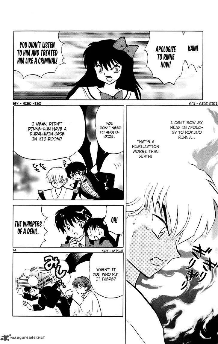 Kyoukai no Rinne Chapter 124 page 14