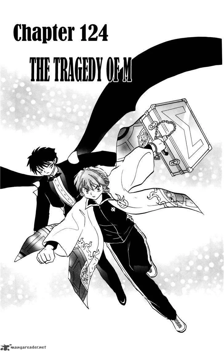 Kyoukai no Rinne Chapter 124 page 1