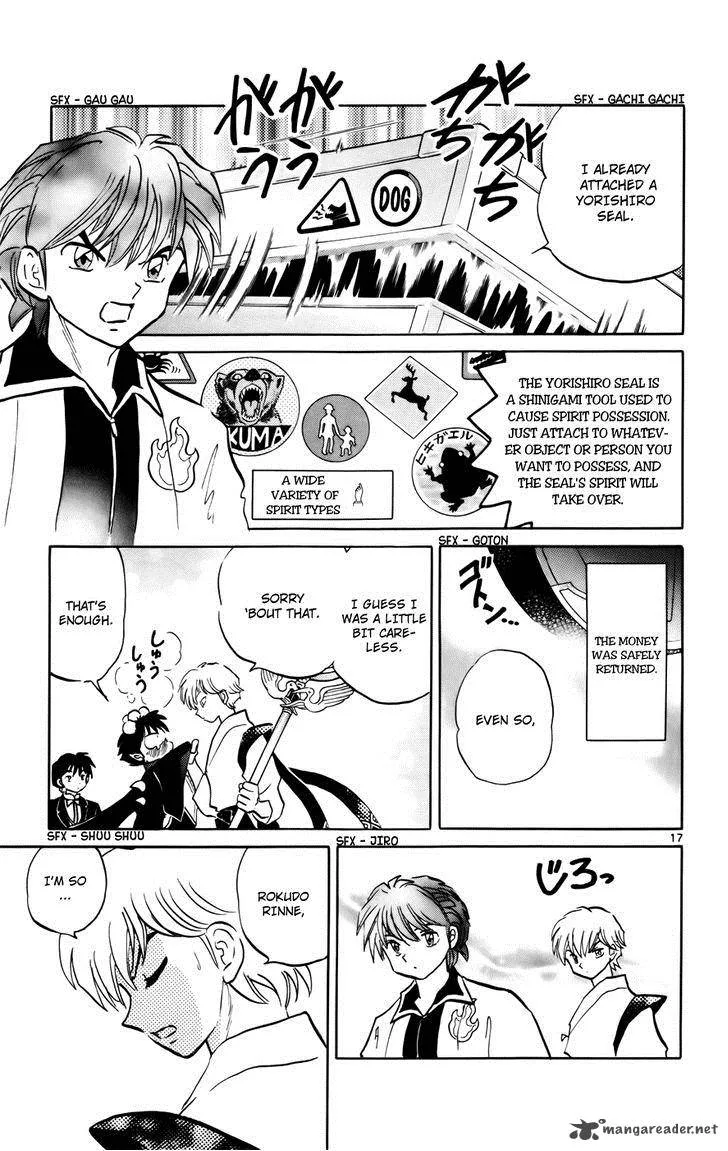 Kyoukai no Rinne Chapter 124 page 17