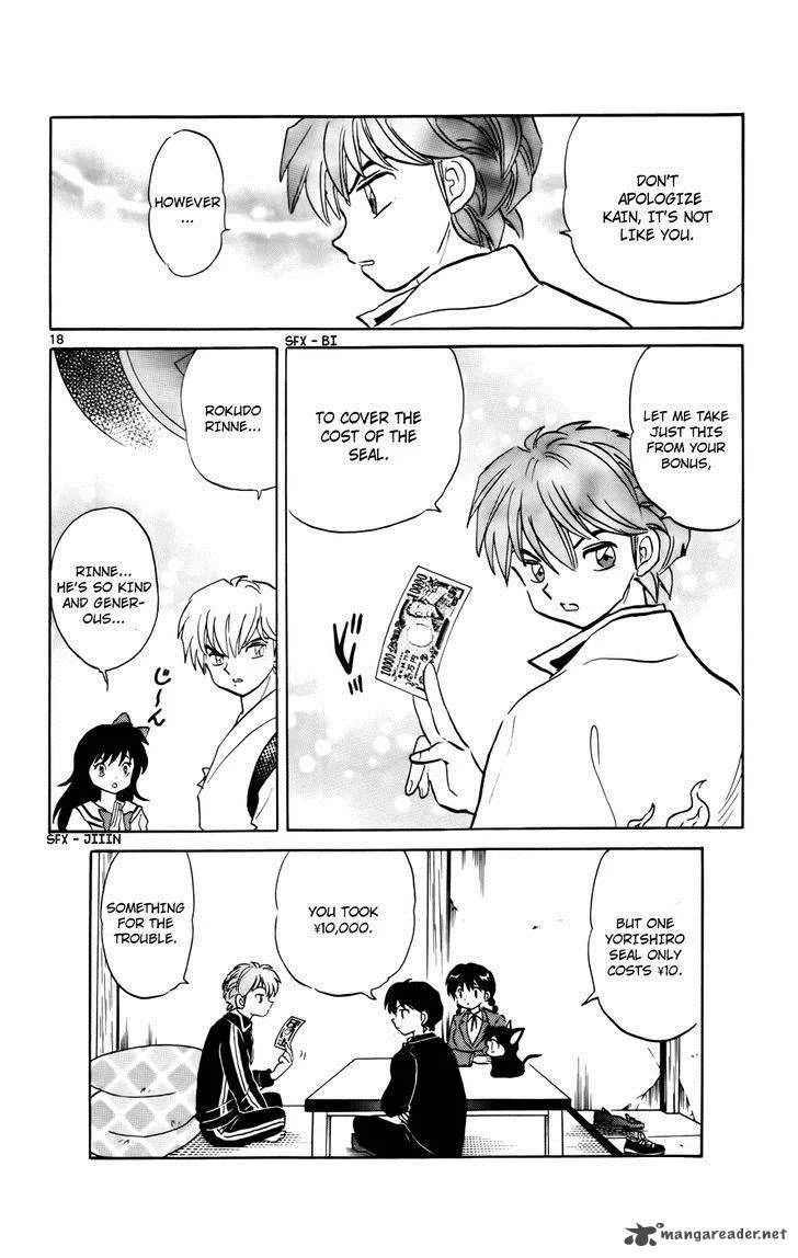 Kyoukai no Rinne Chapter 124 page 18