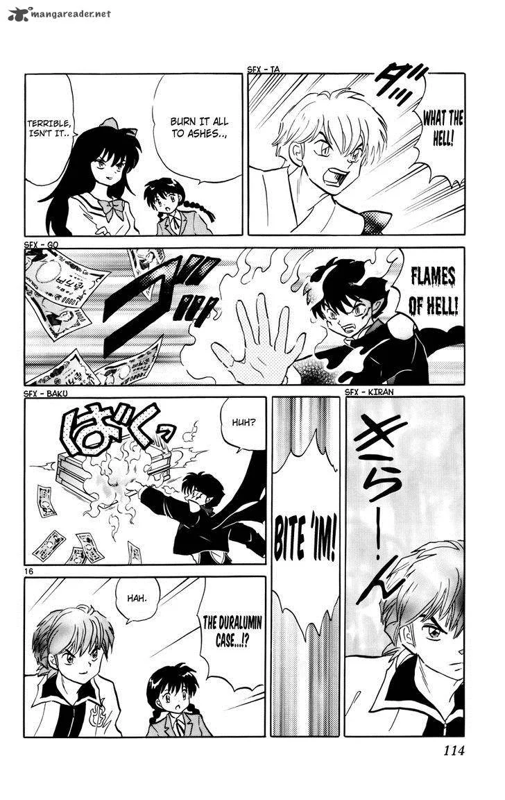 Kyoukai no Rinne Chapter 124 page 16