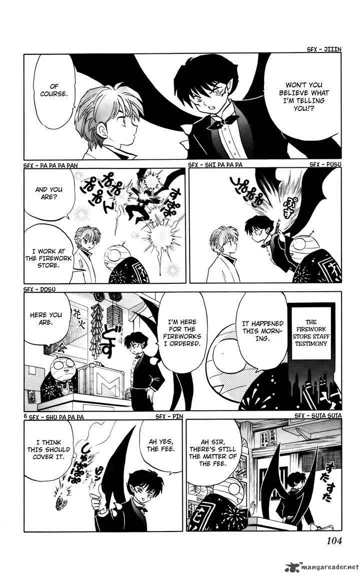 Kyoukai no Rinne Chapter 124 page 6