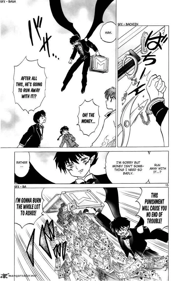 Kyoukai no Rinne Chapter 124 page 15