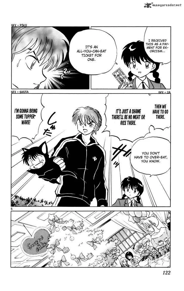 Kyoukai no Rinne Chapter 125 page 5