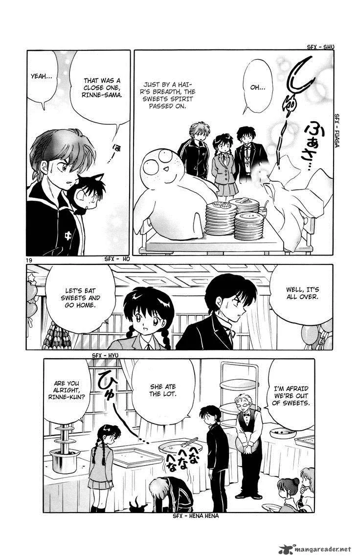 Kyoukai no Rinne Chapter 125 page 19