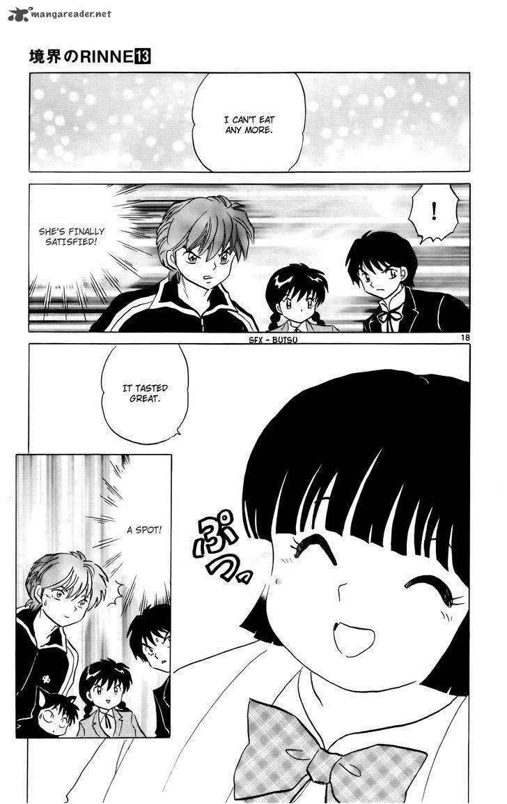 Kyoukai no Rinne Chapter 125 page 18