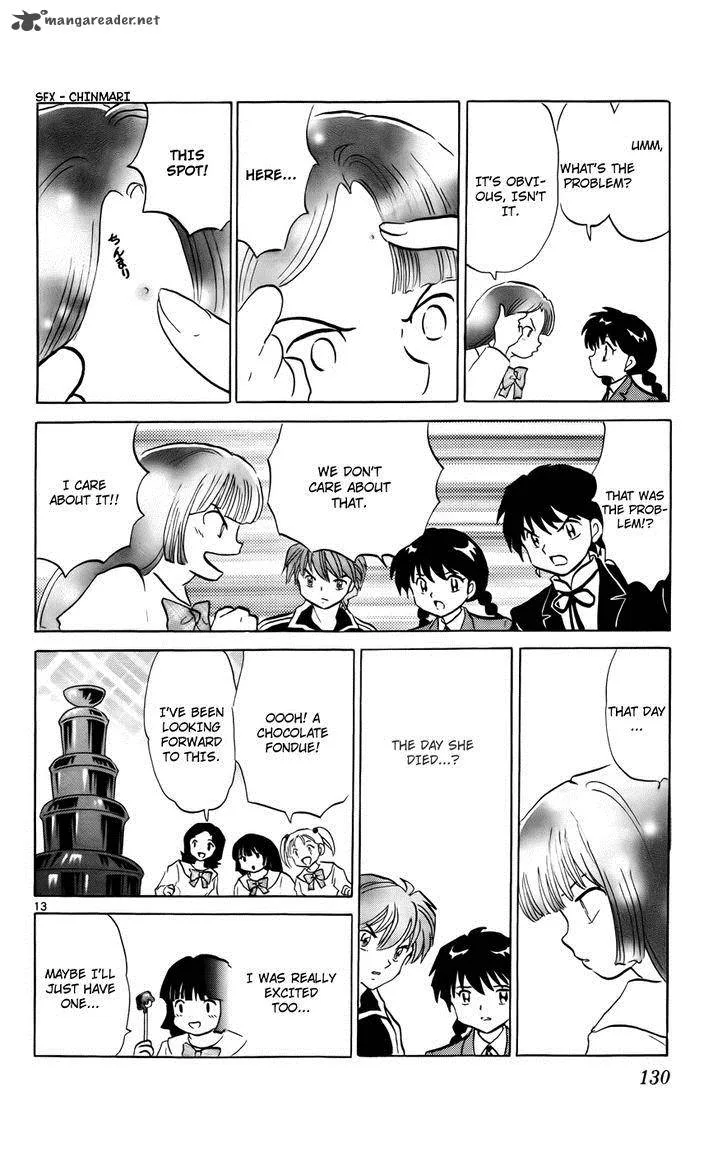 Kyoukai no Rinne Chapter 125 page 13