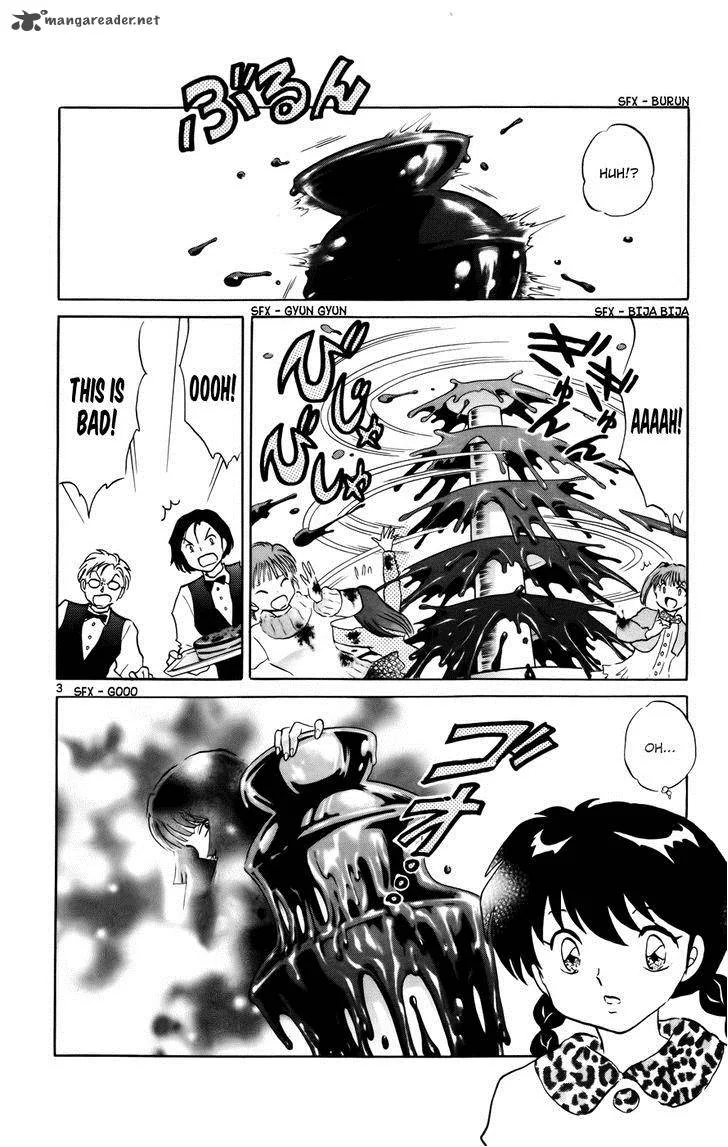 Kyoukai no Rinne Chapter 125 page 3