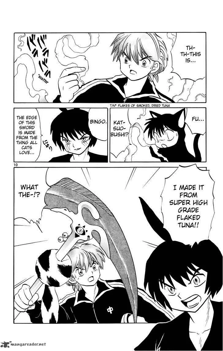 Kyoukai no Rinne Chapter 126 page 10